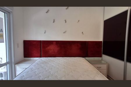 Apartamento para alugar com 85m², 2 quartos e 2 vagas Apartamento para alugar com 85m², 2 quartos e 2 vagasQuarto 2