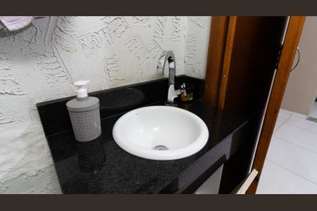 Casa à venda com 93m², 3 quartos e 2 vagas Casa à venda com 93m², 3 quartos e 2 vagasLavabo