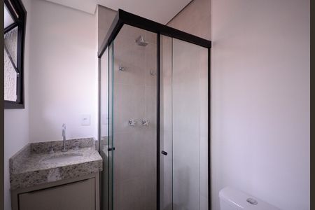 Apartamento para alugar com 100m², 2 quartos e 1 vagaBanheiro da Suíte 2