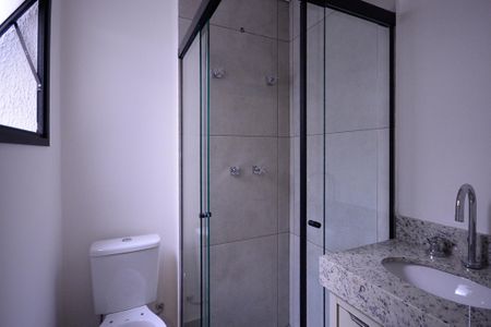 Apartamento para alugar com 100m², 2 quartos e 1 vagaBanheiro da Suíte 1