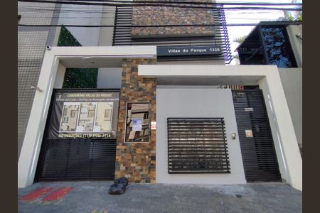 Casa para alugar com 100m², 2 quartos e 1 vaga Casa para alugar com 100m², 2 quartos e 1 vagaFachada