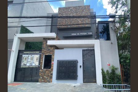 Apartamento para alugar com 100m², 2 quartos e 1 vagaFachada