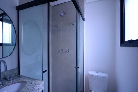 Apartamento para alugar com 100m², 2 quartos e 1 vagaBanheiro da Suíte 1