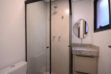 Apartamento para alugar com 100m², 2 quartos e 1 vagaBanheiro da Suíte 2