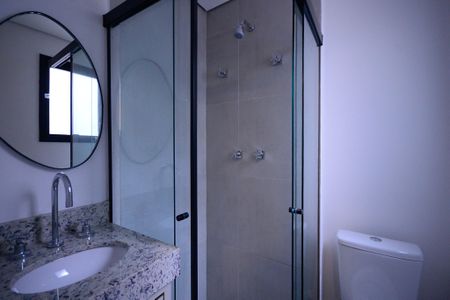 Apartamento para alugar com 100m², 2 quartos e 1 vagaBanheiro da Suíte 1