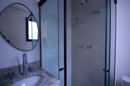 Apartamento para alugar com 100m², 2 quartos e 1 vagaBanheiro da Suíte 1