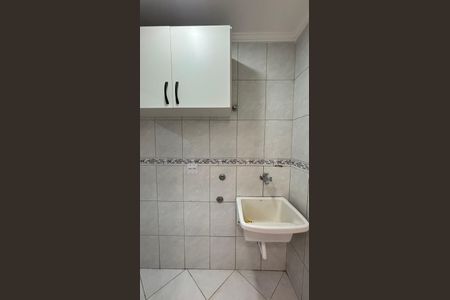 Apartamento à venda com 83m², 3 quartos e 2 vagasÁrea de Serviço