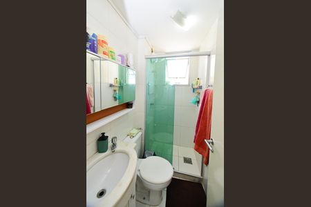 Apartamento à venda com 110m², 2 quartos e 2 vagas Apartamento à venda com 110m², 2 quartos e 2 vagasBanheiro da Suíte