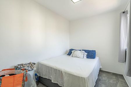 Quarto 1 de apartamento para alugar com 2 quartos, 39m² em Jardim Imperador (zona Sul), São Paulo