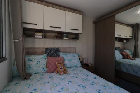 Apartamento à venda com 51m², 2 quartos e 2 vagasSuíte 2