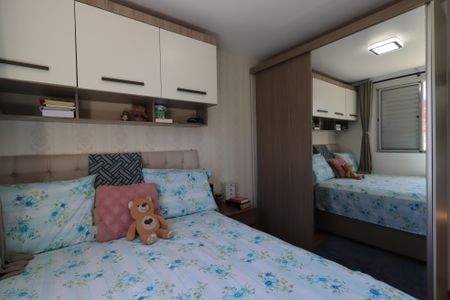Apartamento à venda com 51m², 2 quartos e 2 vagasSuíte 2