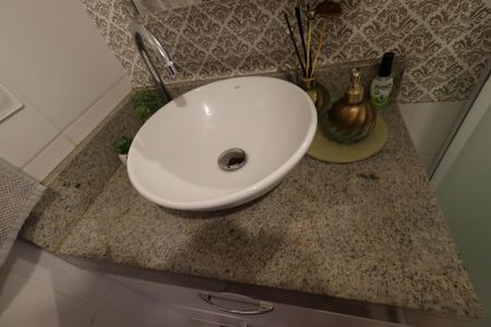 Apartamento à venda com 51m², 2 quartos e 2 vagasBanheiro Social