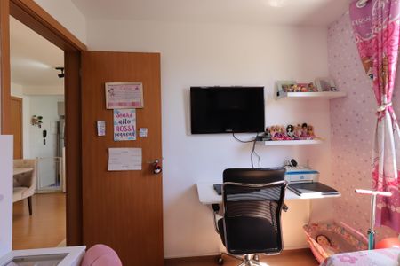 Apartamento à venda com 51m², 2 quartos e 2 vagasQuarto