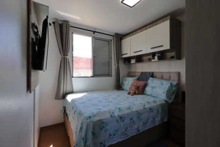 Apartamento à venda com 51m², 2 quartos e 2 vagasSuíte 2