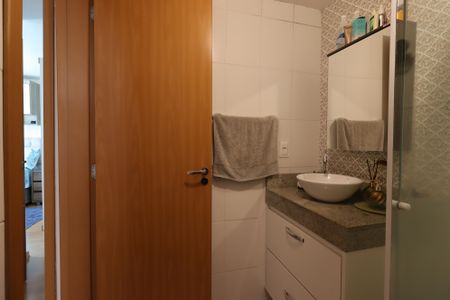 Apartamento à venda com 51m², 2 quartos e 2 vagasBanheiro Social