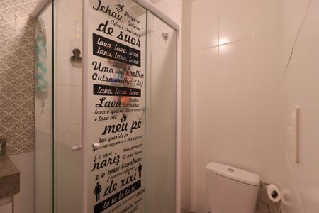 Apartamento à venda com 51m², 2 quartos e 2 vagasBanheiro Social