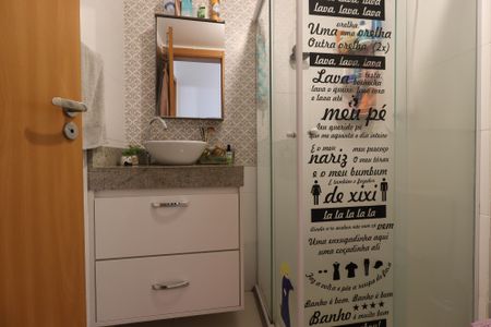 Apartamento à venda com 51m², 2 quartos e 2 vagasBanheiro Social