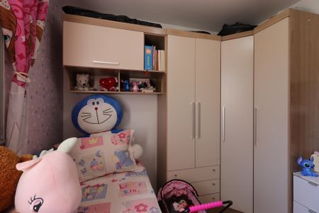 Apartamento à venda com 51m², 2 quartos e 2 vagasQuarto