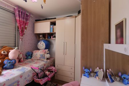 Apartamento à venda com 51m², 2 quartos e 2 vagasQuarto