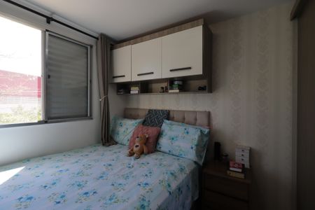 Apartamento à venda com 51m², 2 quartos e 2 vagasSuíte 2