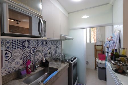 Apartamento à venda com 51m², 2 quartos e 2 vagasCozinha