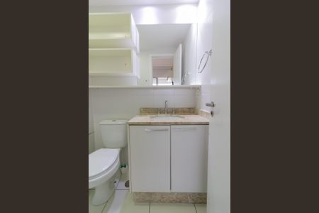Apartamento para alugar com 33m², 1 quarto e 1 vaga Apartamento para alugar com 33m², 1 quarto e 1 vagaBanheiro