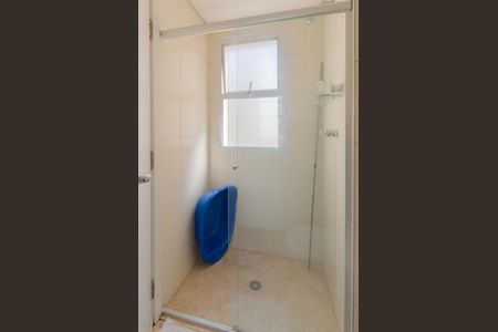 Apartamento à venda com 211m², 3 quartos e 4 vagasBanheiro da Suíte 1