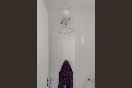 Apartamento à venda com 211m², 3 quartos e 4 vagasÁrea de Serviço