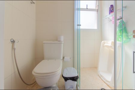 Apartamento à venda com 211m², 3 quartos e 4 vagasBanheiro da Suíte 2