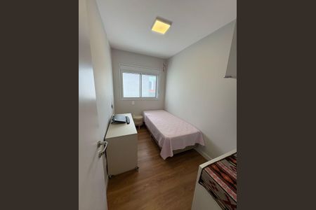 Apartamento à venda com 64m², 2 quartos e 1 vaga Apartamento à venda com 64m², 2 quartos e 1 vagaQuarto