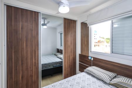Apartamento para alugar com 53m², 2 quartos e 1 vagaQuarto 2
