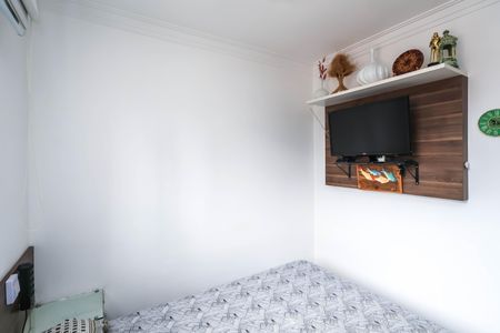 Apartamento para alugar com 53m², 2 quartos e 1 vagaQuarto 2