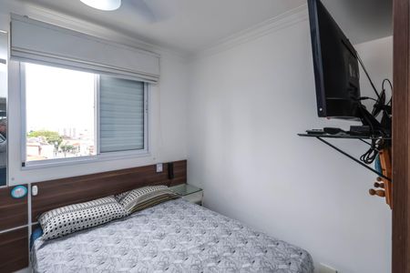 Apartamento para alugar com 53m², 2 quartos e 1 vagaQuarto 2