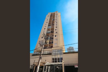 Apartamento para alugar com 53m², 2 quartos e 1 vagaFachada