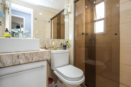 Apartamento para alugar com 53m², 2 quartos e 1 vagaBanheiro Social