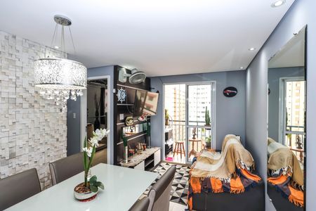 Apartamento para alugar com 53m², 2 quartos e 1 vagaSala