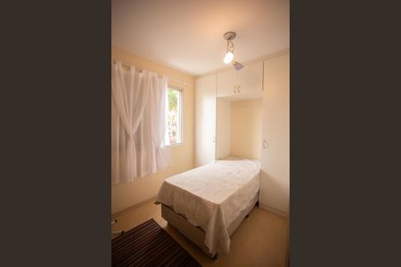 Apartamento à venda com 72m², 3 quartos e 2 vagasQuarto 1