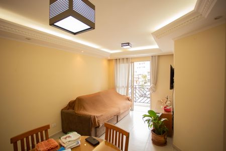 Apartamento à venda com 72m², 3 quartos e 2 vagasSala