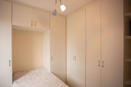 Apartamento à venda com 72m², 3 quartos e 2 vagasQuarto 1