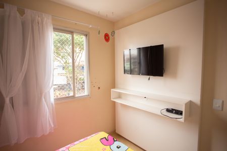 Apartamento à venda com 72m², 3 quartos e 2 vagasQuarto 2