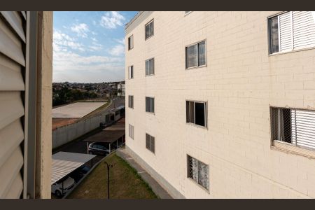 Vista do Quarto 1 de apartamento à venda com 2 quartos, 57m² em Jardim Amoreiras, Campinas