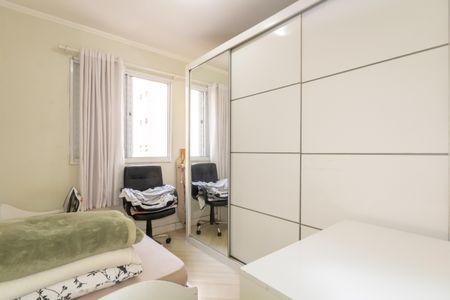 Apartamento à venda com 52m², 2 quartos e 1 vaga Apartamento à venda com 52m², 2 quartos e 1 vagaQuarto 2