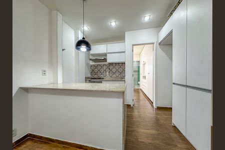 Apartamento à venda com 37m², 1 quarto e sem vagaCozinha