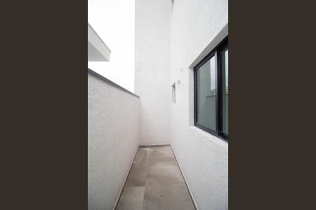 Apartamento à venda com 73m², 3 quartos e 1 vaga Apartamento à venda com 73m², 3 quartos e 1 vagaQuintal