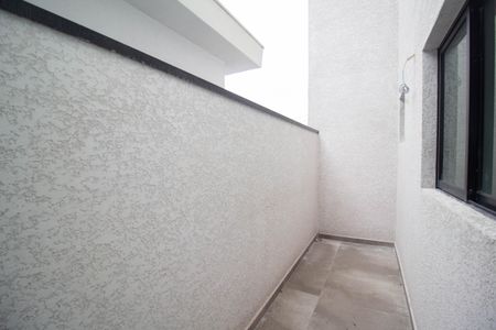 Apartamento à venda com 73m², 3 quartos e 1 vaga Apartamento à venda com 73m², 3 quartos e 1 vagaQuintal