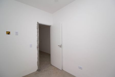 Apartamento à venda com 73m², 3 quartos e 1 vaga Apartamento à venda com 73m², 3 quartos e 1 vagaQuarto 2