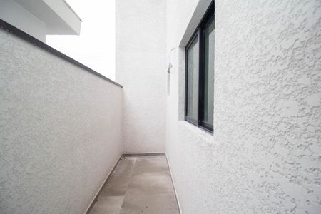 Apartamento à venda com 73m², 3 quartos e 1 vaga Apartamento à venda com 73m², 3 quartos e 1 vagaQuintal