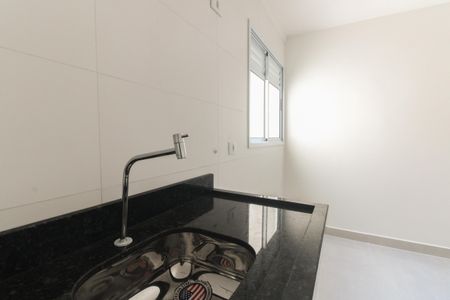 Apartamento à venda com 51m², 1 quarto e 1 vagaSala/Cozinha