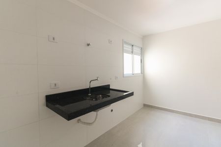 Apartamento à venda com 51m², 1 quarto e 1 vagaSala/Cozinha
