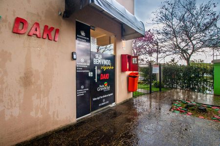 Apartamento à venda com 55m², 2 quartos e 1 vaga Apartamento à venda com 55m², 2 quartos e 1 vagaÁrea comum